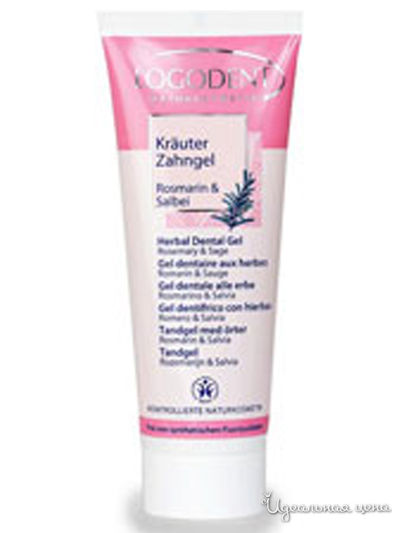 Зубная паста травяная гелевая с розмарином и шалфеем Logodent, 75 мл, Logona
