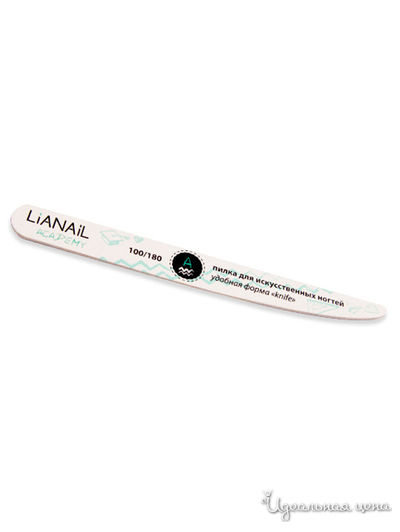 Пилка для ногтей 100/180, LiANAiL