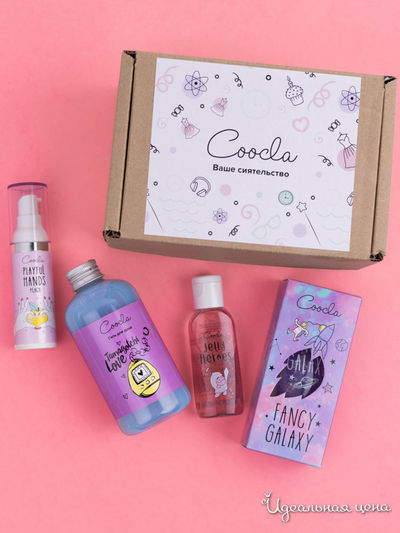 Набор Box №3 Ваше сиятельство, 3 предмета, Coocla