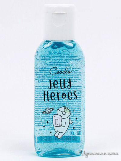 Гель для рук гигиенический Jelly Heroes Astronaut Jellystrong с маслом мяты и ароматом лайма, 50 мл, Coocla