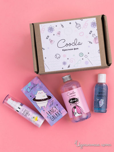 Набор Box №4 Крестная фея, 4 предмета, Coocla