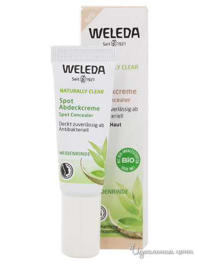 Консилер локального действия, 10 мл, Weleda