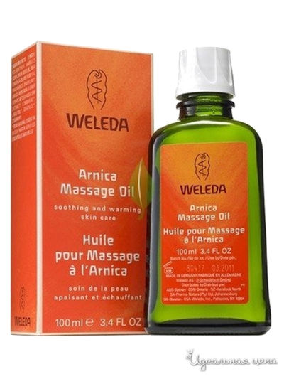 Массажное масло с арникой, 100 мл, Weleda