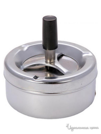 Пепельница, 11 см Premier Housewares