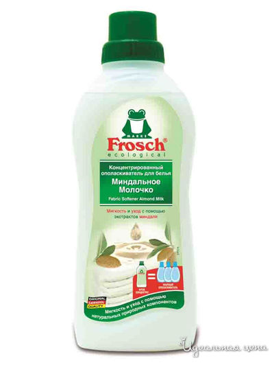 Концентрированный ополаскиватель для белья Миндальное молочко, 0,75 л, Frosch