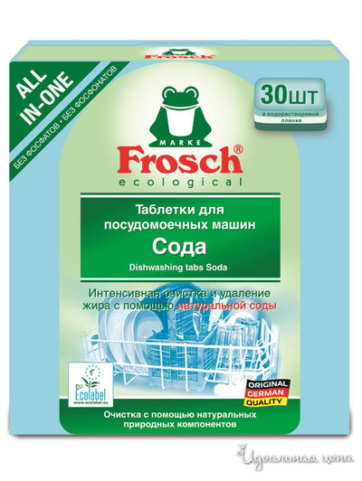 Таблетки для мытья посуды в ПММ Сода, 30 шт, Frosch
