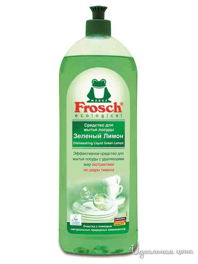 Средство для мытья посуды Зеленый лимон, 1 л, Frosch