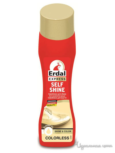 Самоблеск для обуви 75 мл, ERDAL, цвет бесцветный