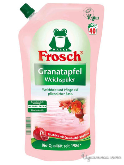 Ополаскиватель для белья концентрированный Гранат, 1 л, Frosch