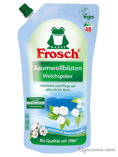 Ополаскиватель для белья концентрированный Цветы Хлопка, 1 л, Frosch