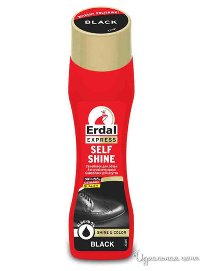 Самоблеск для обуви, 75 мл, ERDAL, цвет черный