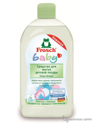 Средство для мытья детской посуды, 0,5 л, Frosch