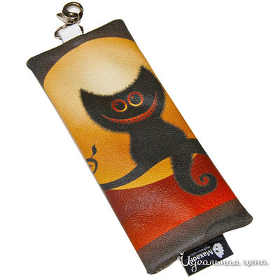 Ключница Mahaon, цвет цвет мультиколор