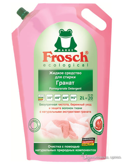 Средство для стирки жидкое Гранат, 2 л, Frosch