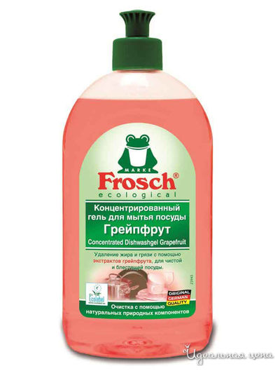 Гель для мытья посуды концентрированный Грейпфрут, 0,5 л, Frosch