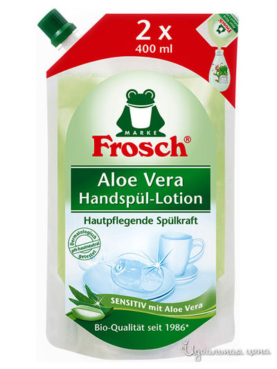 Средство для мытья посуды Алоэ Вера, запасная упаковка, 0,8 л, Frosch