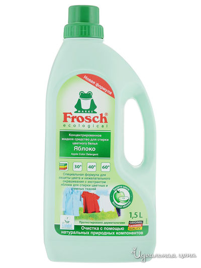 Средство жидкое концентрированное для стирки цветного белья Яблоко, 1,5 л, Frosch