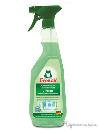 Средство для чистки стекла Лимон, 0,75 л, Frosch