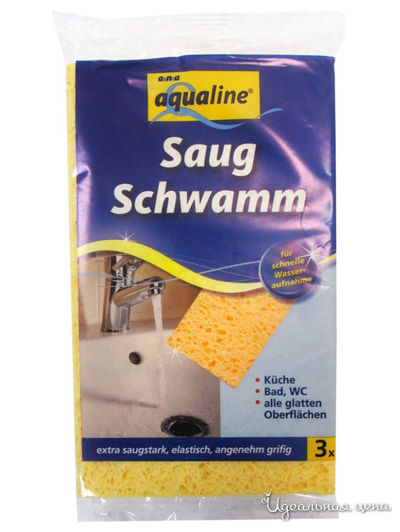 Губка впитывающая, 3 шт, a&n&a aQualine
