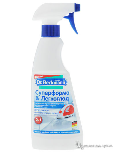 Средство для глажения Суперформа & Легкоглад, 500 мл, Dr.Beckmann
