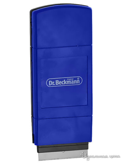 Скребок для чистки стеклокерамических плит с двумя запасными лезвиями, Dr.Beckmann