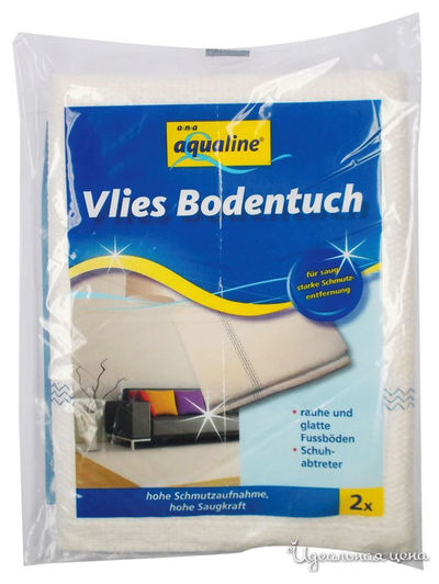 Тряпка флисовая для пола, 2 шт, 50х60 см, a&n&a aQualine