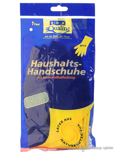 Перчатки бытовые резиновые легкие, размер 9 большой, a&n&a aQualine