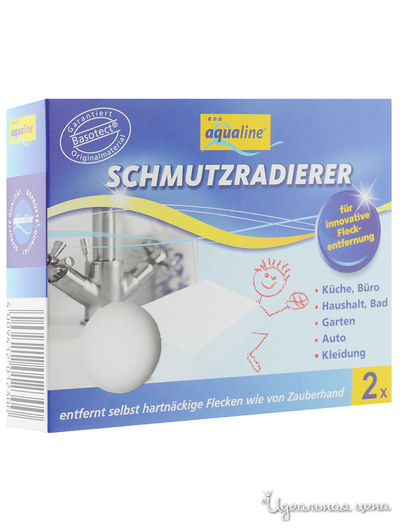 Губка-ластик, 2 шт, a&n&a aQualine