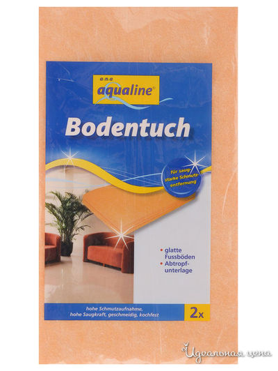 Тряпка для мытья пола впитывающая, 50х60 см*2 шт, a&n&a aQualine