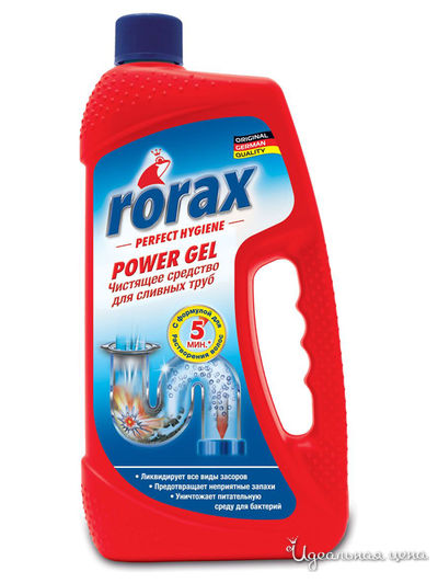 Чистящее средство для сливных труб, 1 л, Tofix