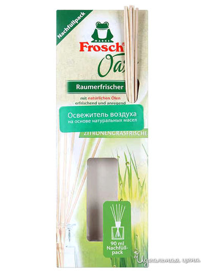 Освежитель воздуха на основе масел Лимонник, 90 мл, Frosch