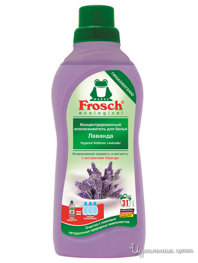 Ополаскиватель для белья концентрированный Лаванда, 0,75 л, Frosch