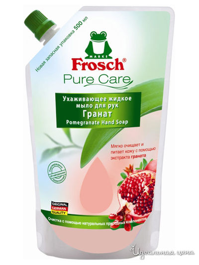 Жидкое мыло для рук ухаживающее Гранат, запасная упаковка, 500 мл, Frosch