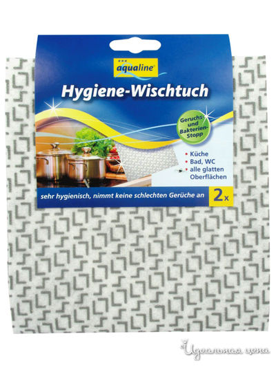 Салфетка гигиеническая с Нано-Серебром, 2 шт, a&n&a aQualine