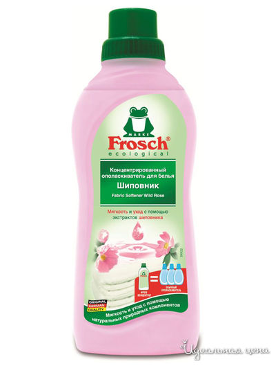 Ополаскиватель для белья концентрированный Шиповник, 0,75 л, Frosch