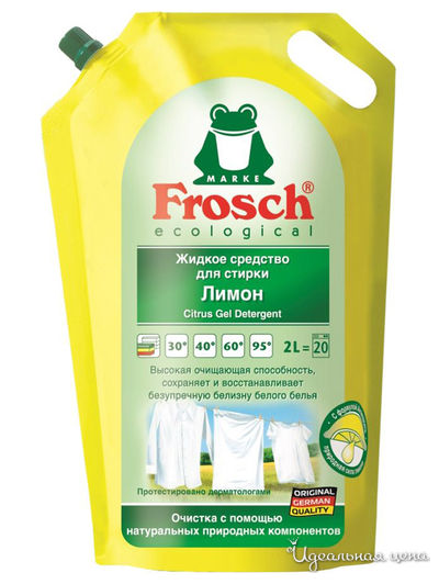 Средство для стирки жидкое Лимон, 2л, Frosch