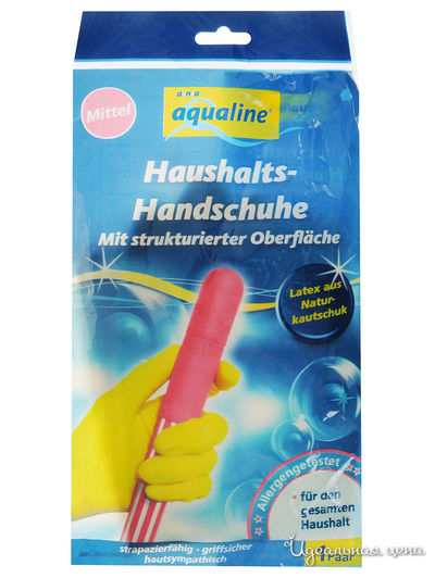 Перчатки легкие бытовые резиновые, размер 8 средний, a&n&a aQualine