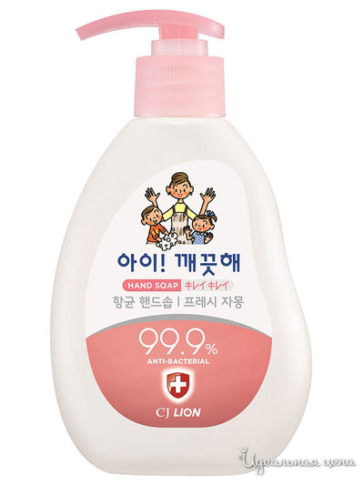 Жидкое мыло для рук Свежий грейпфрут, с антибактериальным эффектом Ai - Kekute, 250 мл, Lion