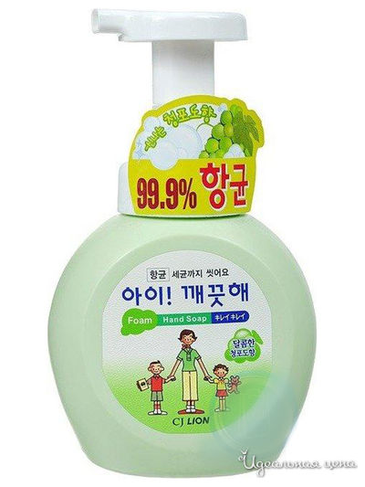 Жидкое мыло для рук с ароматом винограда Ai - Kekute, 250 мл, Lion