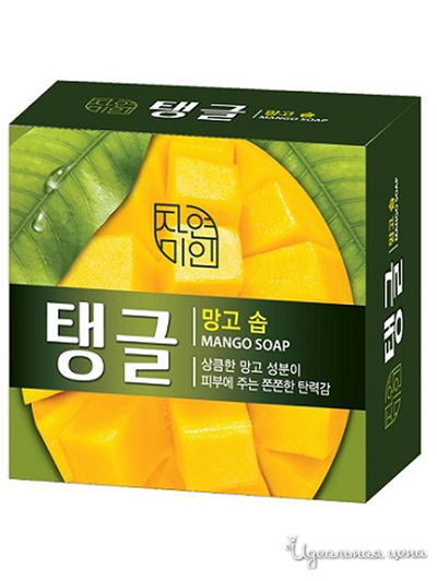 Мыло туалетное твердое с маслом из семян манго, 100 г, Mukunghwa