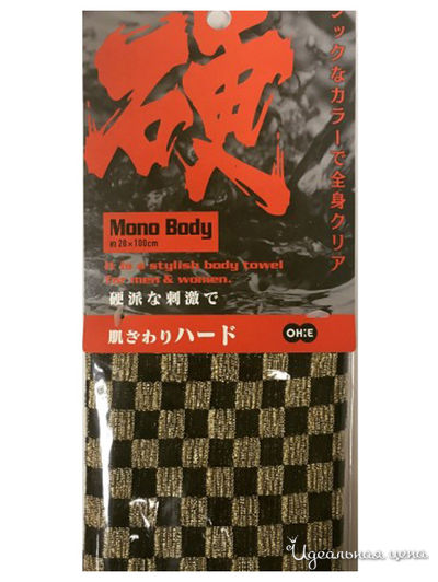 Мочалка для тела жесткая MONO, 28*100 см, OHE