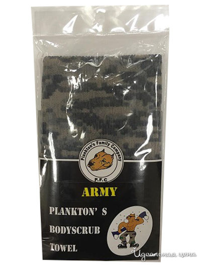 Мочалка для тела массажная сверхжесткая MARINE, AISEN, цвет темно-зеленый