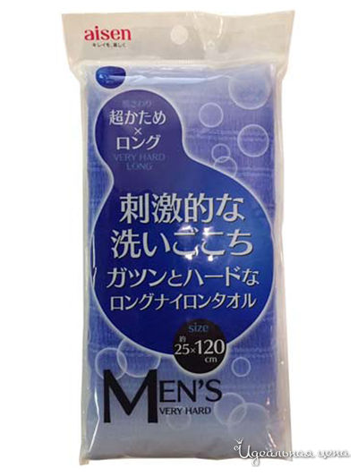 Мочалка для тела массажная сверхжесткая MEN'S, AISEN, цвет синий