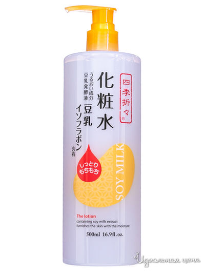 Лосьон для тела с соевым молоком, 550 мл, PELICAN SOAP