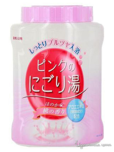 Соль для принятия ванны с ароматом персика, 680 г, Lion