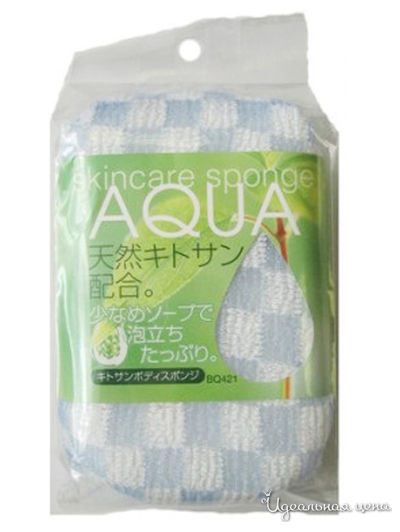 Мочалка-спонж с хитозаном AQUA, AISEN, цвет голубой