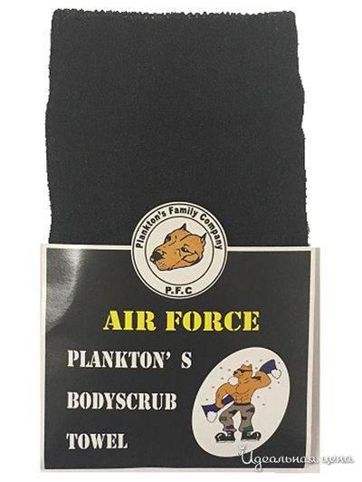 Мочалка для тела массажная сверхжесткая, 28*100 см, AISEN