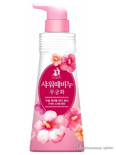 Жидкое мыло для тела Ароматерапия - Цветы, 500 мл, Mukunghwa