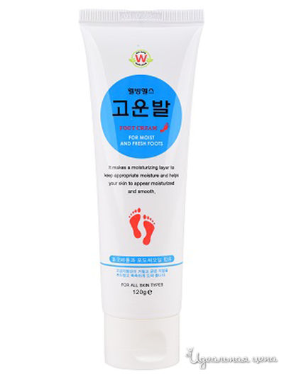 Крем для ног с мочевиной и ментолом увлажняющий и освежающий, 120 г, KOKUBO