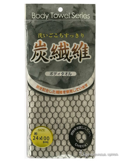 Мочалка для тела мягкая с угольной нитью, 24*100 см, Lec